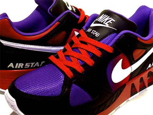 Nike Carmine Running Pack