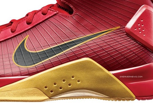 Nike Hyperdunk China