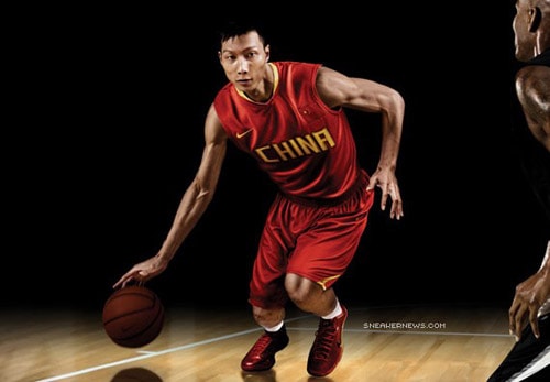 Nike Hyperdunk China