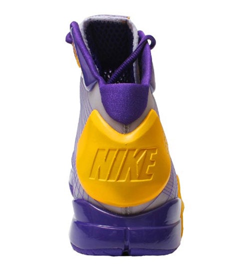 Nike Air Zoom Hyperdunk Kobe PE - House of Hoops NYC Exclusive