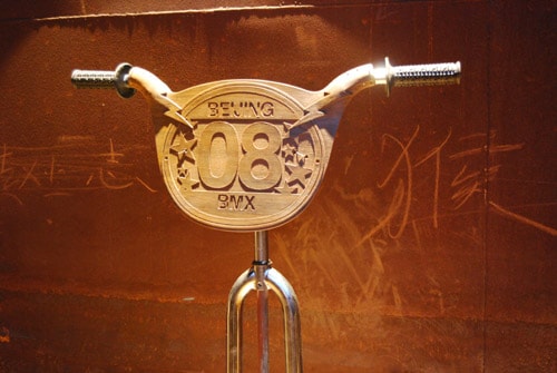 Nike 6.0 "Lightning Bolts" BMX Exhibition