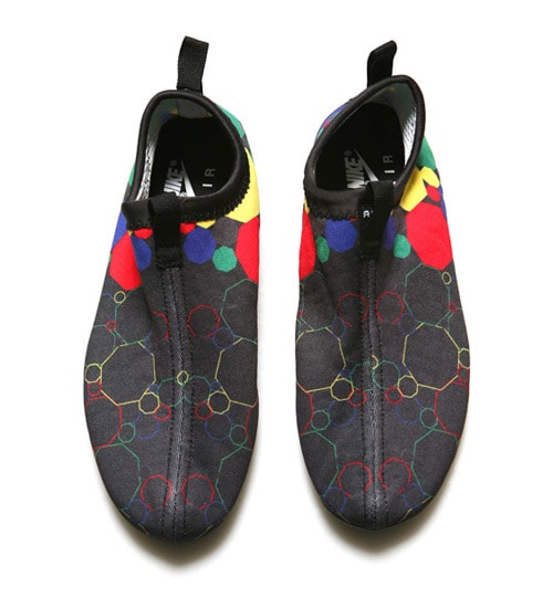 Nike Rejuven8 Beijing