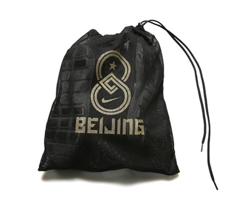 Nike Rejuven8 Beijing