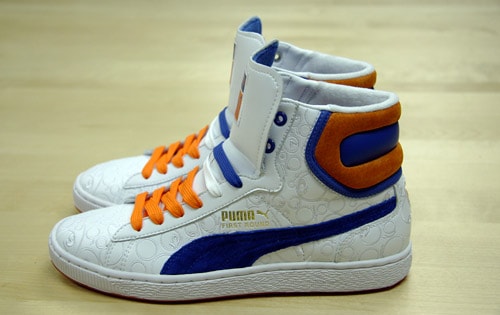 No Mas x Puma Lottery First Round NYC