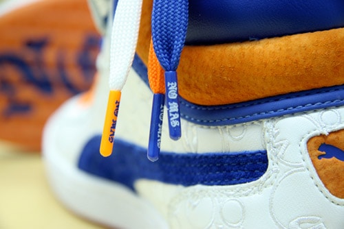 No Mas x Puma Lottery First Round NYC