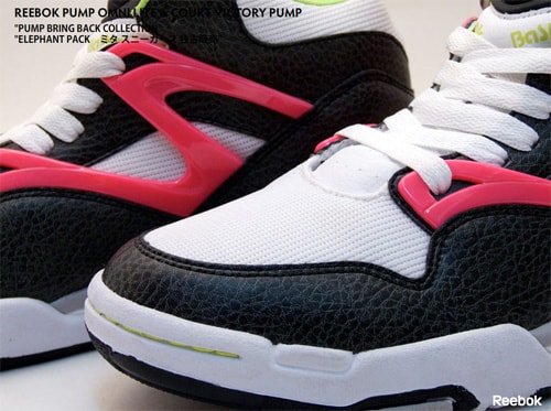 Reebok Pump Bring Back Collection #4
