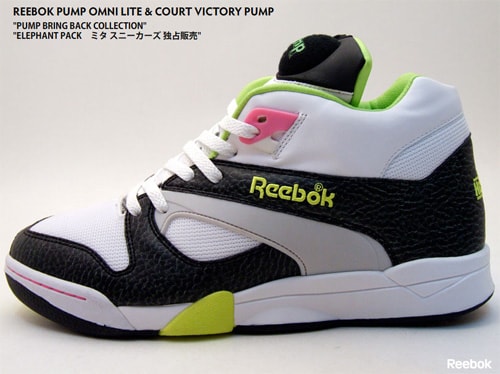Reebok Pump Bring Back Collection #4