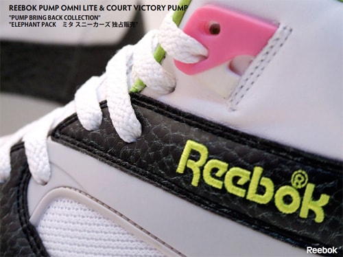 Reebok Pump Bring Back Collection #4
