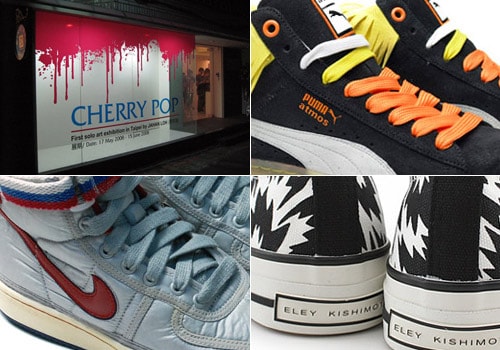 HYPEBEAST Weekly Staff Picks - May 23rd