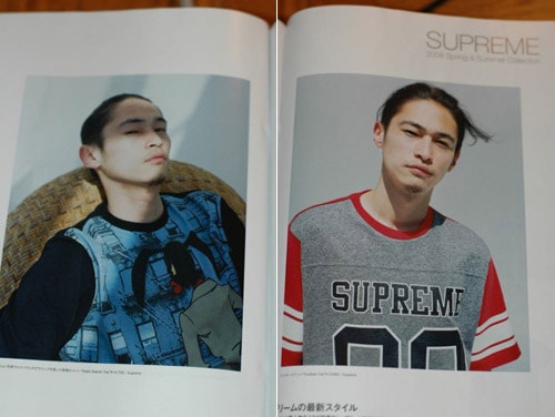 Supreme S/S 08 in Smart Magazine May