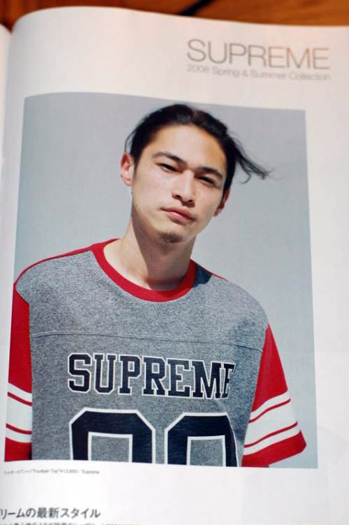 Supreme S/S 08 in Smart Magazine May
