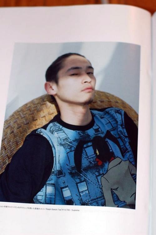 Supreme S/S 08 in Smart Magazine May