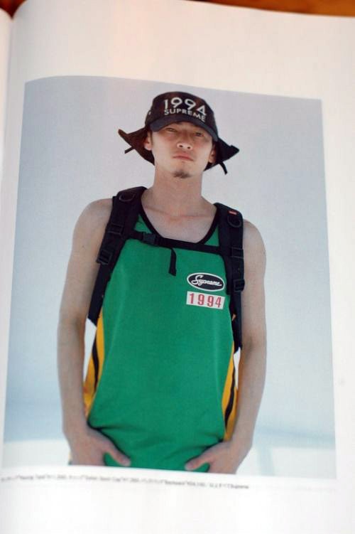 Supreme S/S 08 in Smart Magazine May