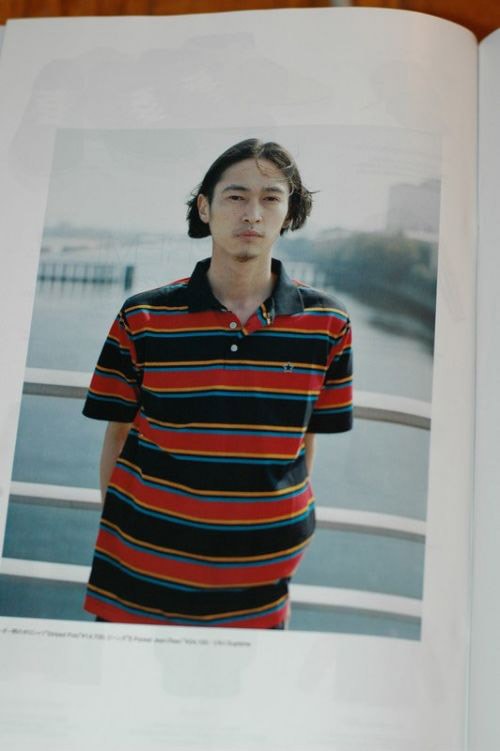 Supreme S/S 08 in Smart Magazine May