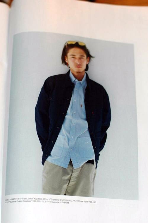 Supreme S/S 08 in Smart Magazine May