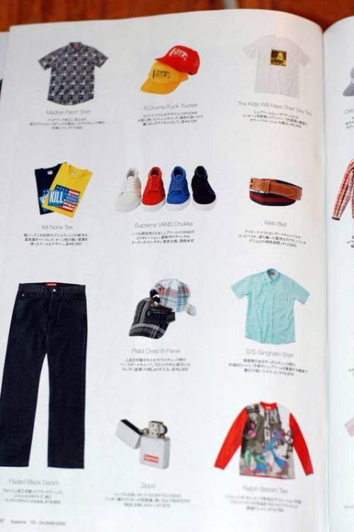 Supreme S/S 08 in Smart Magazine May