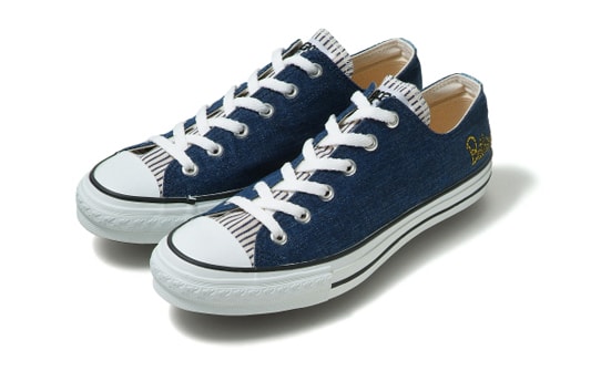 Bape Canvas Sneakers