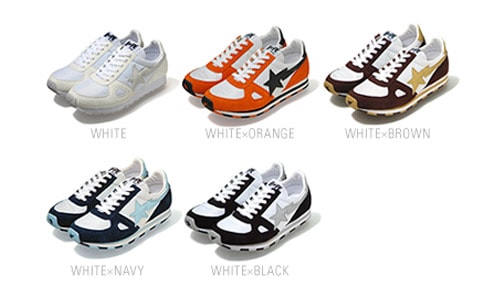 Bape Tracksta