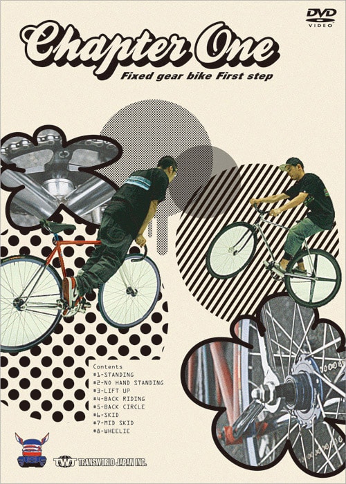 Chapter One Fixed Gear Bike First Step DVD