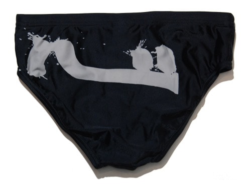 COMME des GARCONS x Speedo "Kokuro" Collection