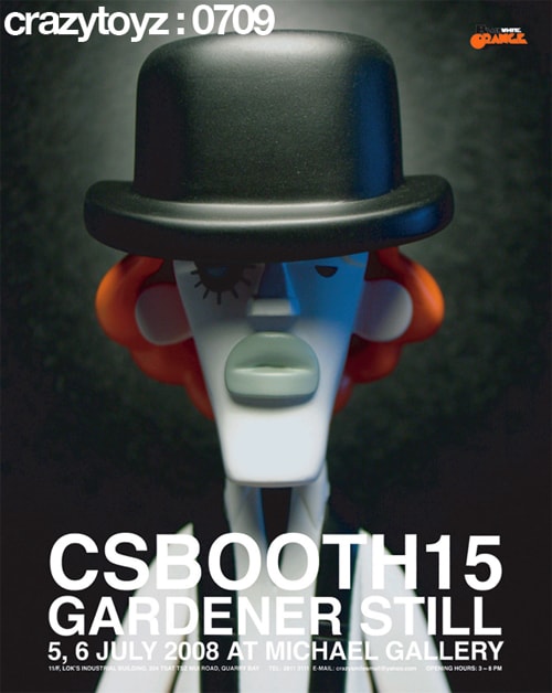 CSBOOTH15 Gardener Still - Black White Orange