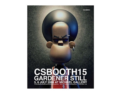 CSBOOTH15 Gardener Still