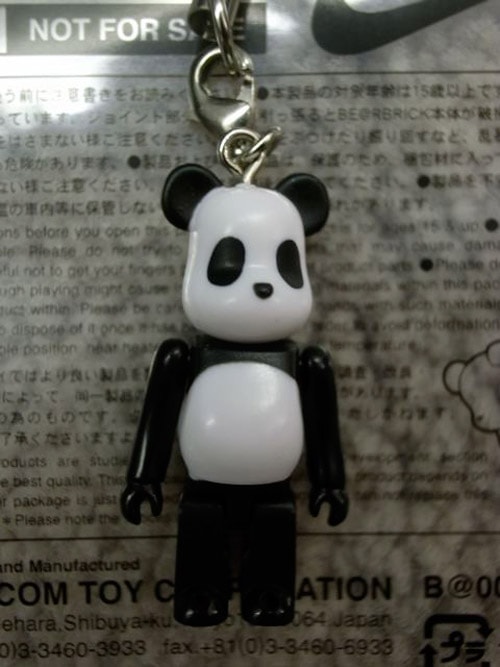 Fragment x Bearbrick 50% Panda