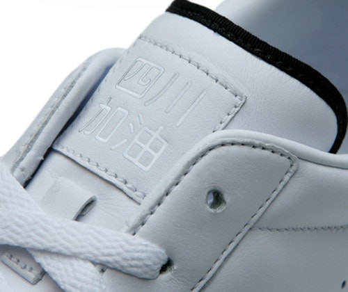 Fragment Design x Nike Zoom Tennis Classic Panda Pack