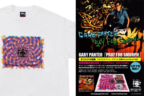 Gary Panter x Stussy "Pray for Smurph" T-shirt