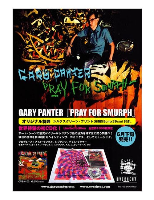 Gary Panter x Stussy "Pray for Smurph" T-shirt