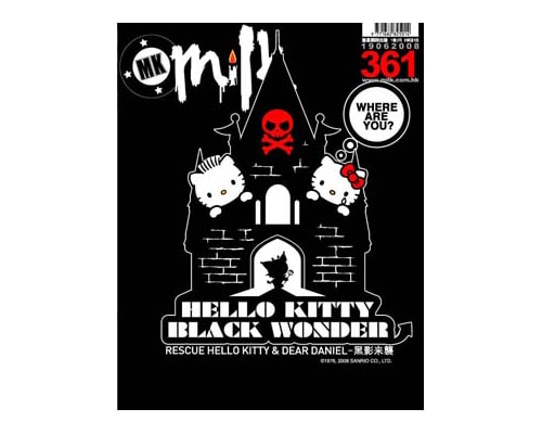 Hello Kitty x SiLLY THING Black Wonder