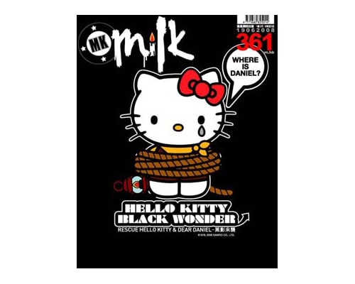 Hello Kitty x SiLLY THING Black Wonder