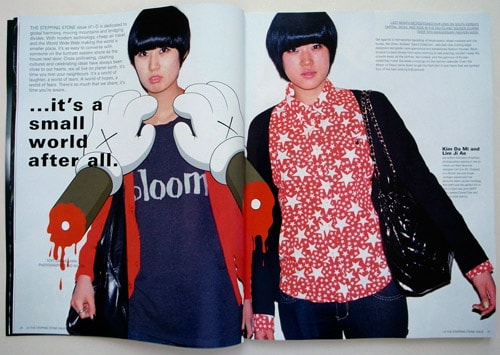 KAWS x i-D Magazine