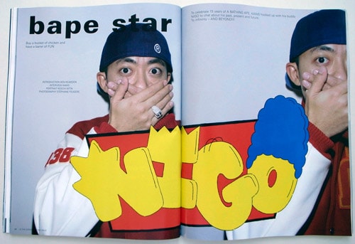 KAWS x i-D Magazine