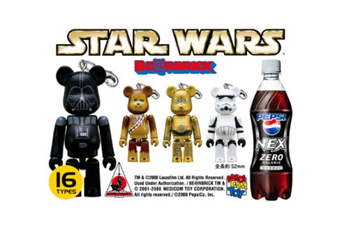 Medicom Toy Bearbrick Pepsi Nex 70%