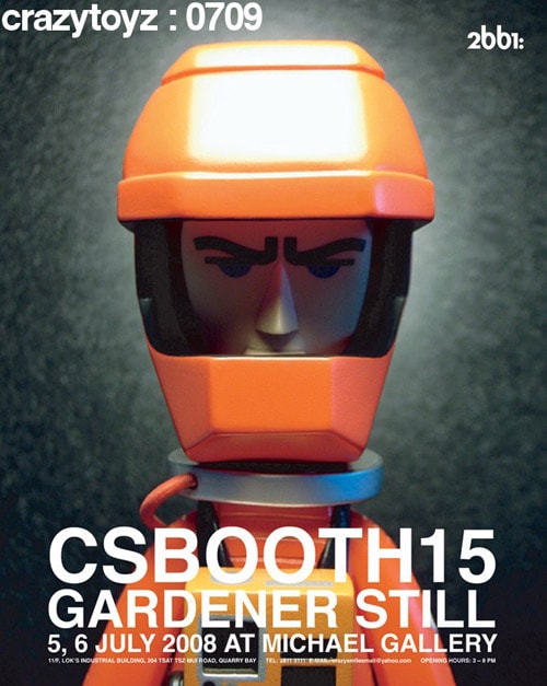 CSBOOTH15 Gardener Still - 2bb1