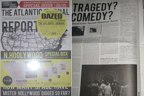N. Hoolywood Special Box Set