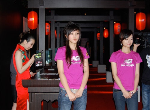 New Balance China Mask Shanghai Launch