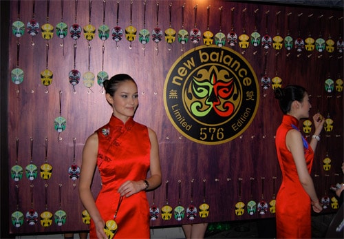 New Balance China Mask Shanghai Launch