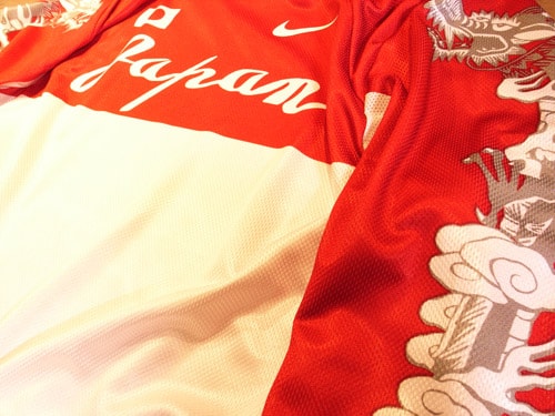 Nike Japan BMX Federation Jersey