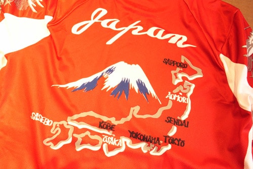 Nike Japan BMX Federation Jersey