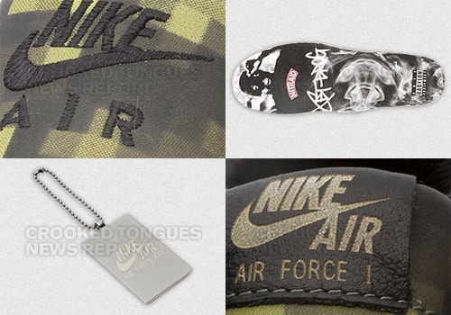 Nitro Microphone Underground x Nike 1World Air Force 1