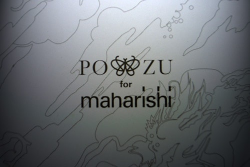 maharishi po-zu sneakers