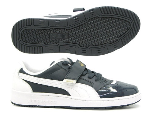 Puma Sky Low II