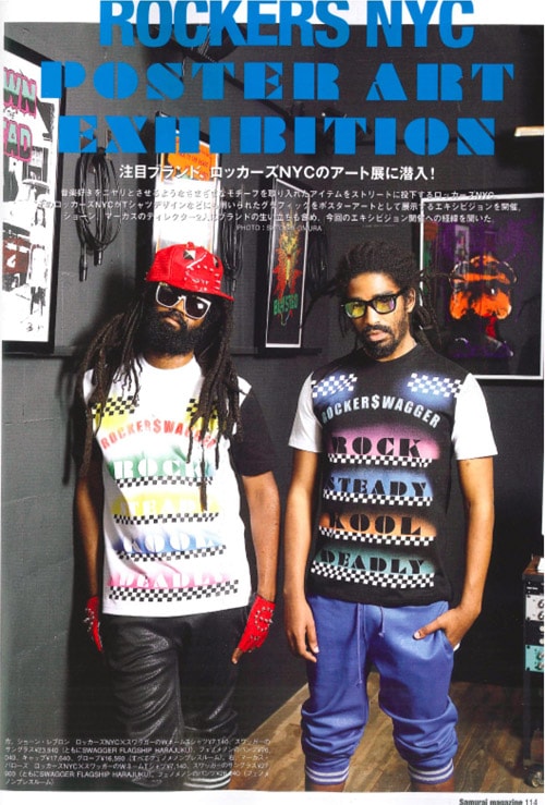 RockersNYC x swagger T-shirt