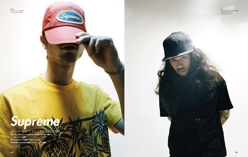 Supreme 2008 Summer Photoshoot in Warp Magazine