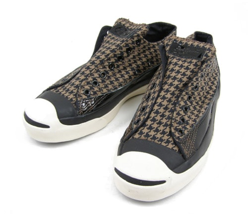 Advantage Cycle x Realistic Situation Converse Jack Purcell