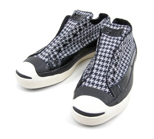 Advantage Cycle x Realistic Situation Converse Jack Purcell