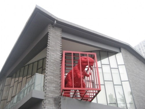 Art in Beijing, China