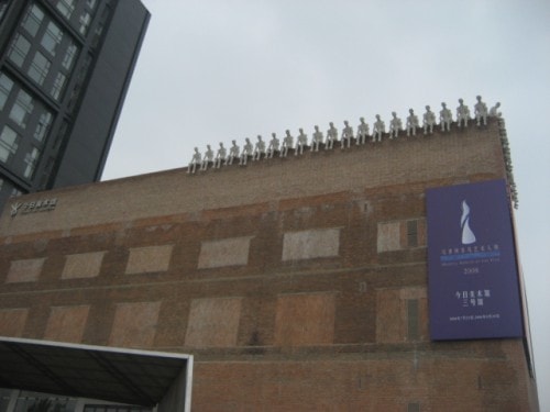 Art in Beijing, China